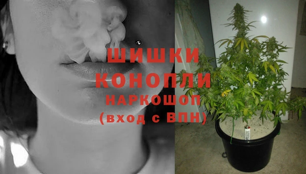 кристаллы Протвино