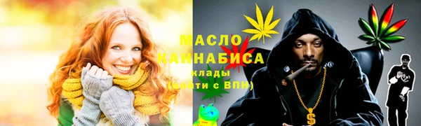 стаф Арсеньев