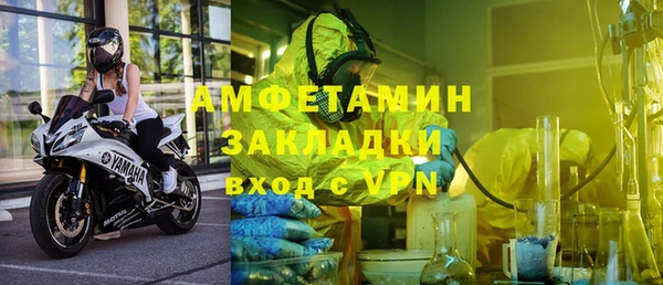 СК Пролетарск