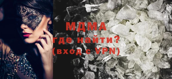 сатива Аркадак