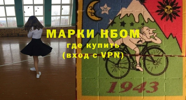 стаф Арсеньев
