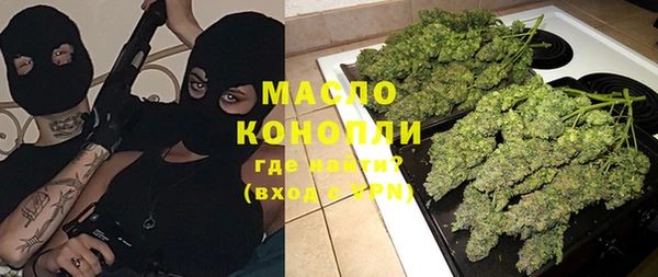 стаф Арсеньев