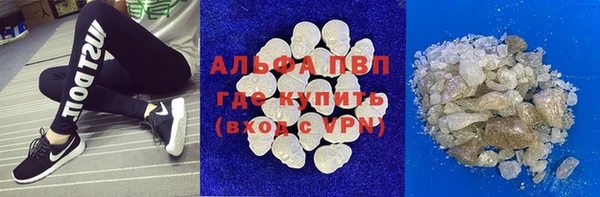 MDMA Армянск