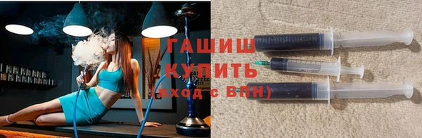сатива Аркадак
