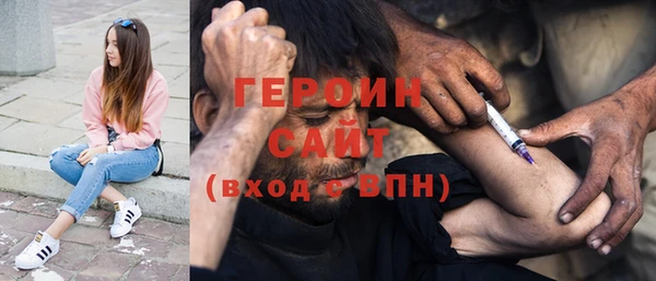гашик Баксан