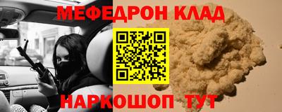 каннабис Первоуральск