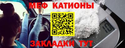 apvp Пенза