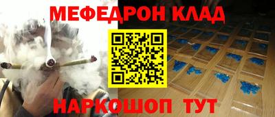 дистиллят марихуана Партизанск