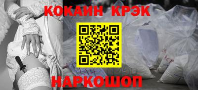 apvp Пенза