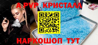 дистиллят марихуана Партизанск