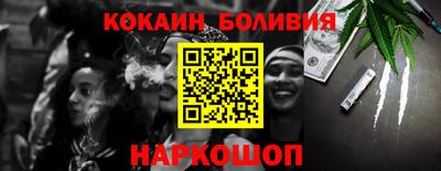 apvp Пенза