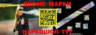 каннабис Первоуральск
