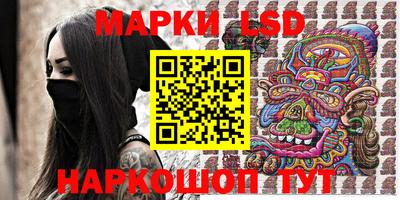 apvp Пенза