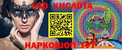 дистиллят марихуана Партизанск