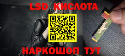 дистиллят марихуана Партизанск
