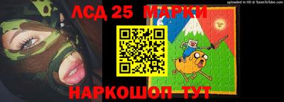 apvp Пенза