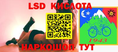 каннабис Первоуральск