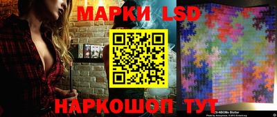 apvp Пенза