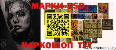 apvp Пенза