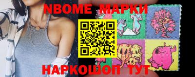 дистиллят марихуана Партизанск