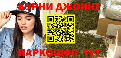 apvp Пенза