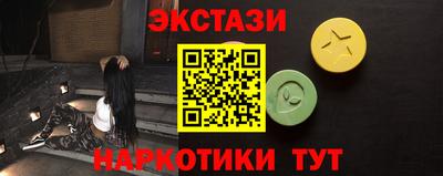 каннабис Первоуральск
