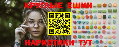 дистиллят марихуана Партизанск
