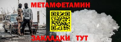 дистиллят марихуана Партизанск