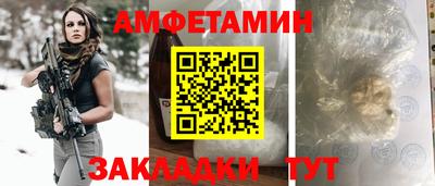 дистиллят марихуана Партизанск