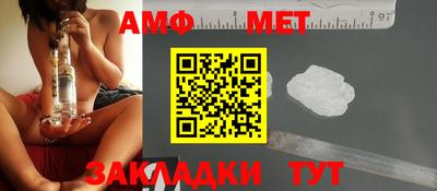 дистиллят марихуана Партизанск