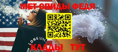 apvp Пенза