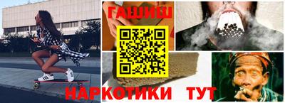 apvp Пенза