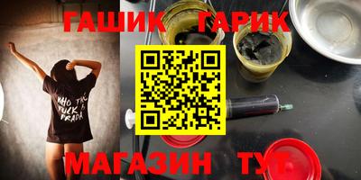 apvp Пенза
