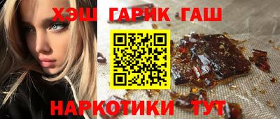 каннабис Первоуральск