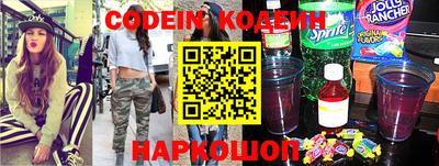 каннабис Первоуральск