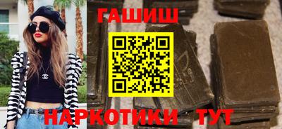 apvp Пенза