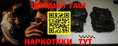 каннабис Первоуральск