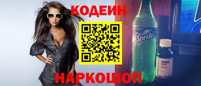 каннабис Первоуральск