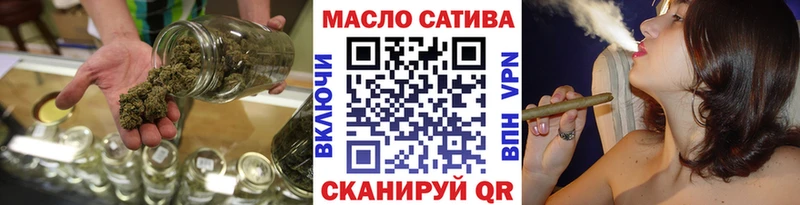 как найти закладки  Нарьян-Мар  Дистиллят ТГК вейп 