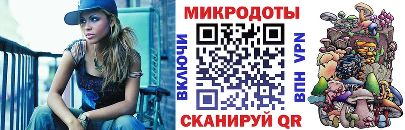 наркошоп  Нарьян-Мар  MEGA ONION  Галлюциногенные грибы мицелий 